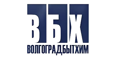 Ооо лета г. ООО «Волгоградбытхим». ВБХ Волжский. Лотос Волгоградбытхим. ВБХ.